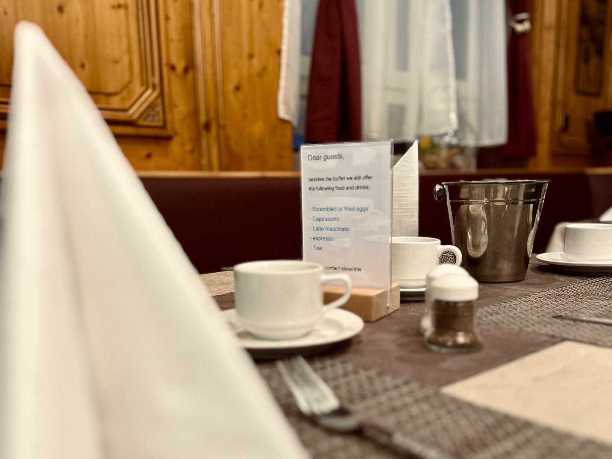 E&D Hotel رودغاو المظهر الخارجي الصورة